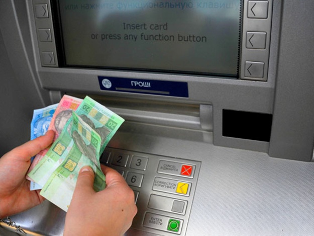 В Україні вводять в обіг оновлену банкноту 20 гривень