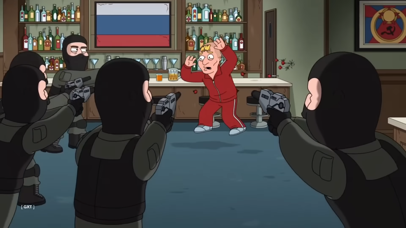 undefined