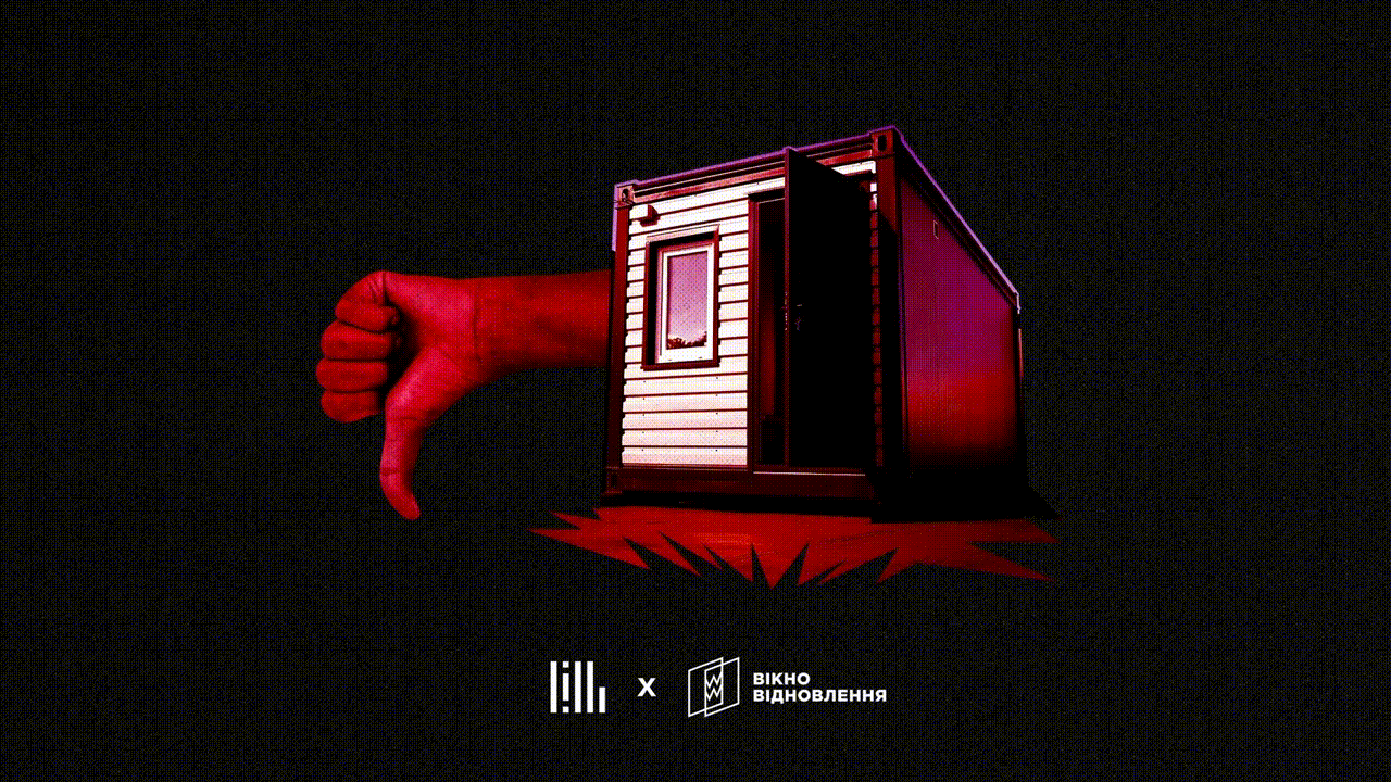 Тимчасове житло для постійного життя: чому у модульних містечках відмовляються жити люди