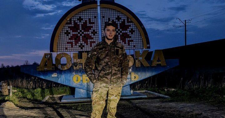 Пам’яті Леоніда Грищенка: рідні загиблого воїна заснували стипендію для захисників