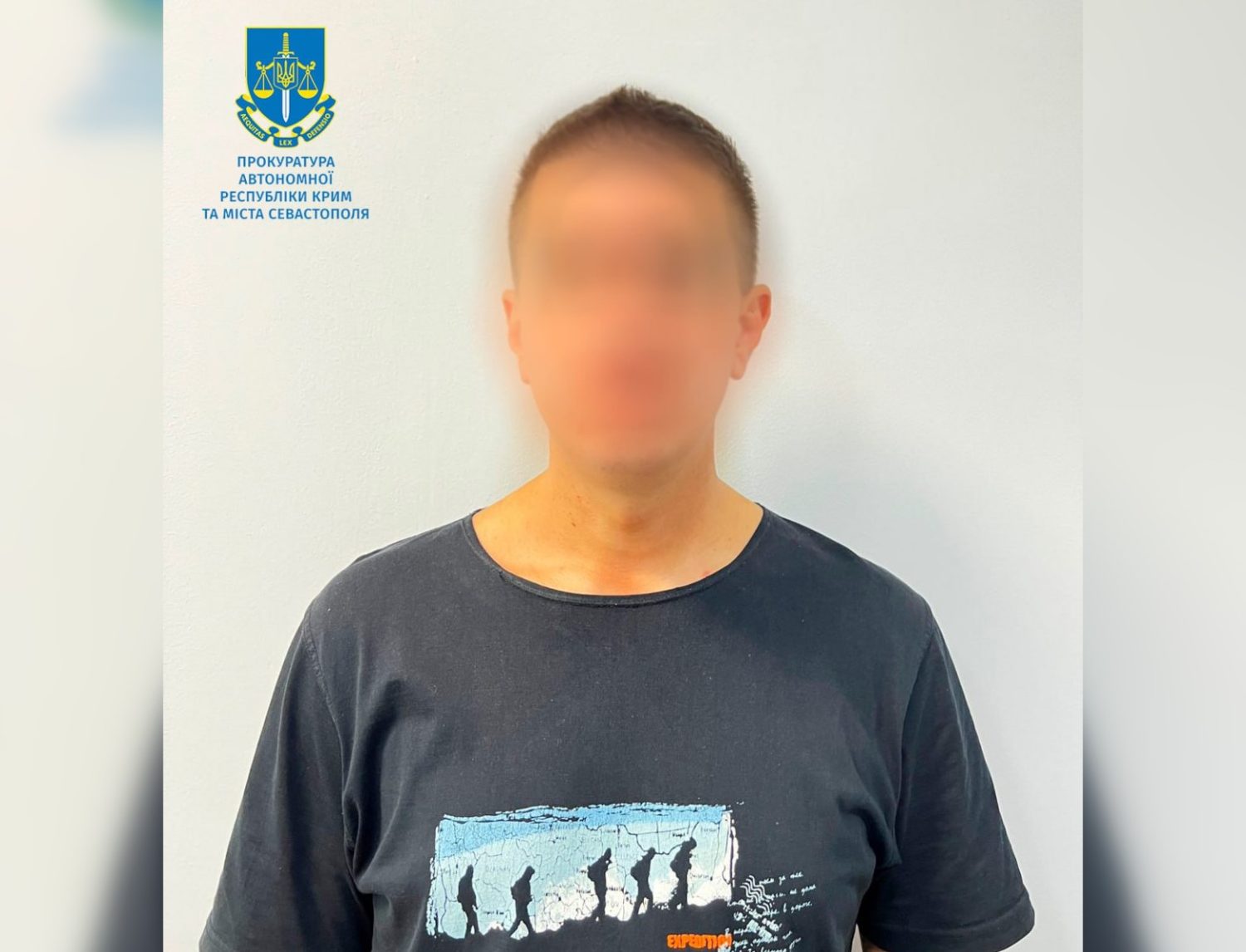 На Київщині затримали пілота української авіакомпанії, який переправляв росіян до Криму