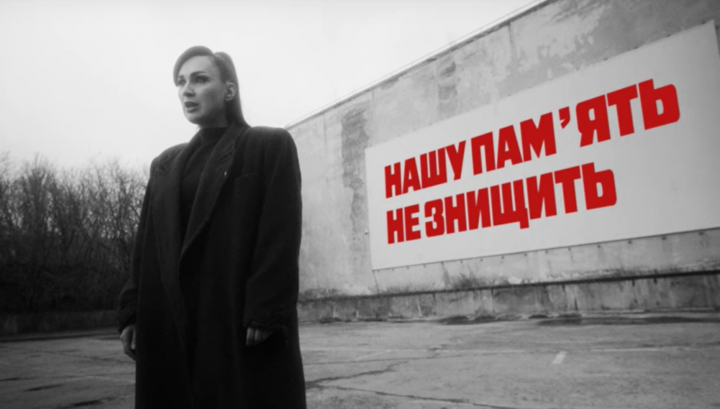 Підбірка пісень про загиблих митців, що боролися за Україну