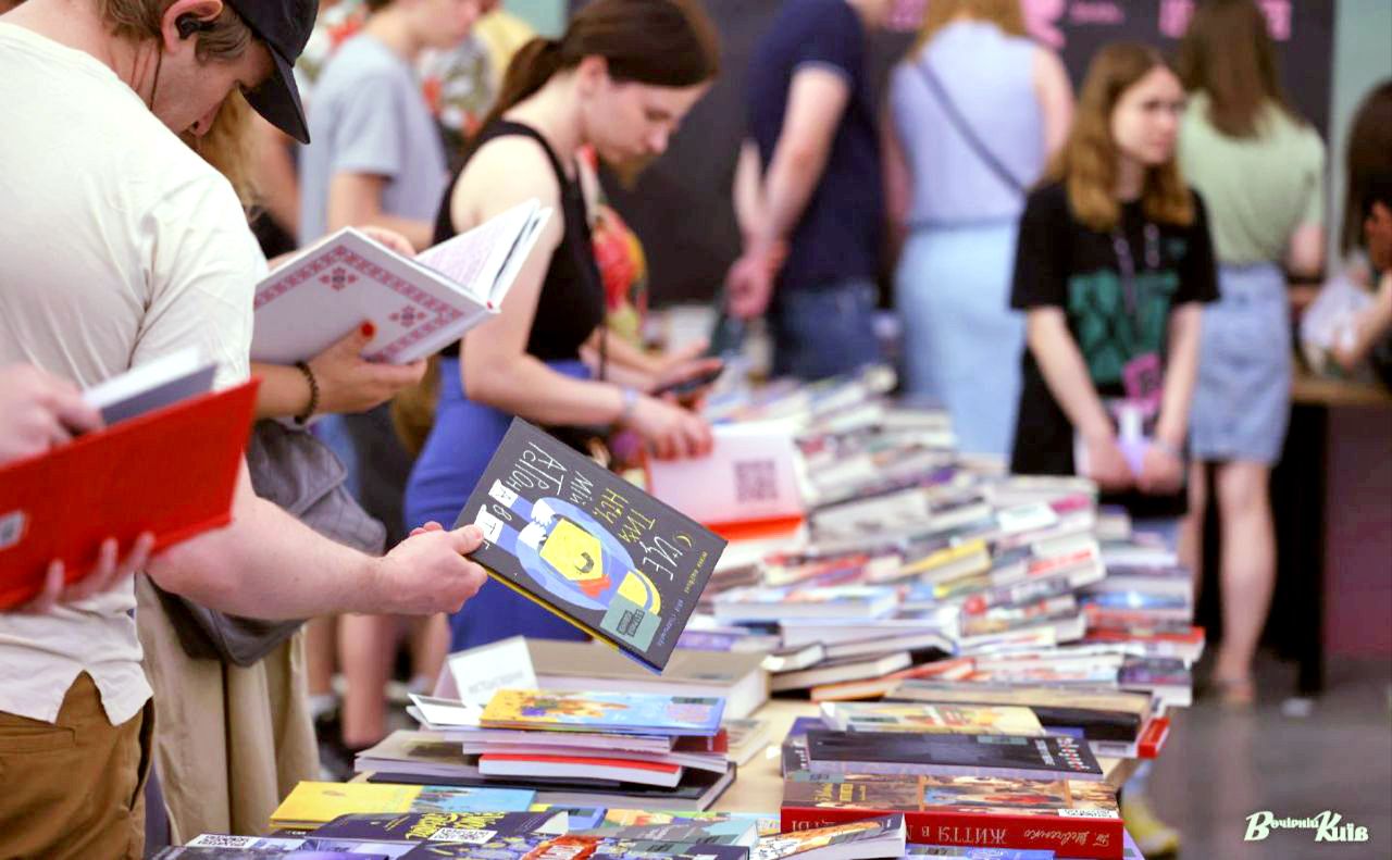 У Києві проведуть фестиваль «Книжкова країна»