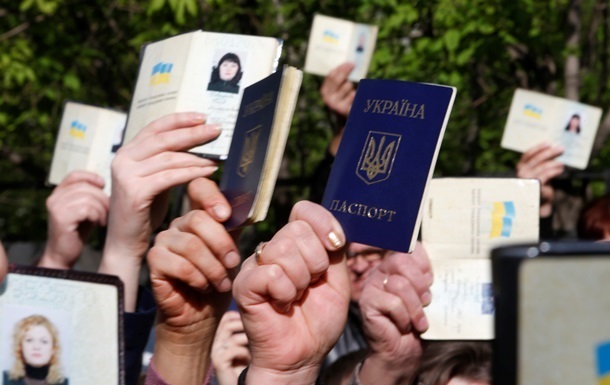 Президент подає до Ради законопроєкт про множинне громадянство