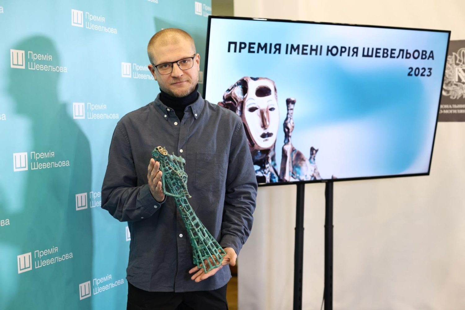 Стало відомо, хто отримав премію Шевельова 2023 року