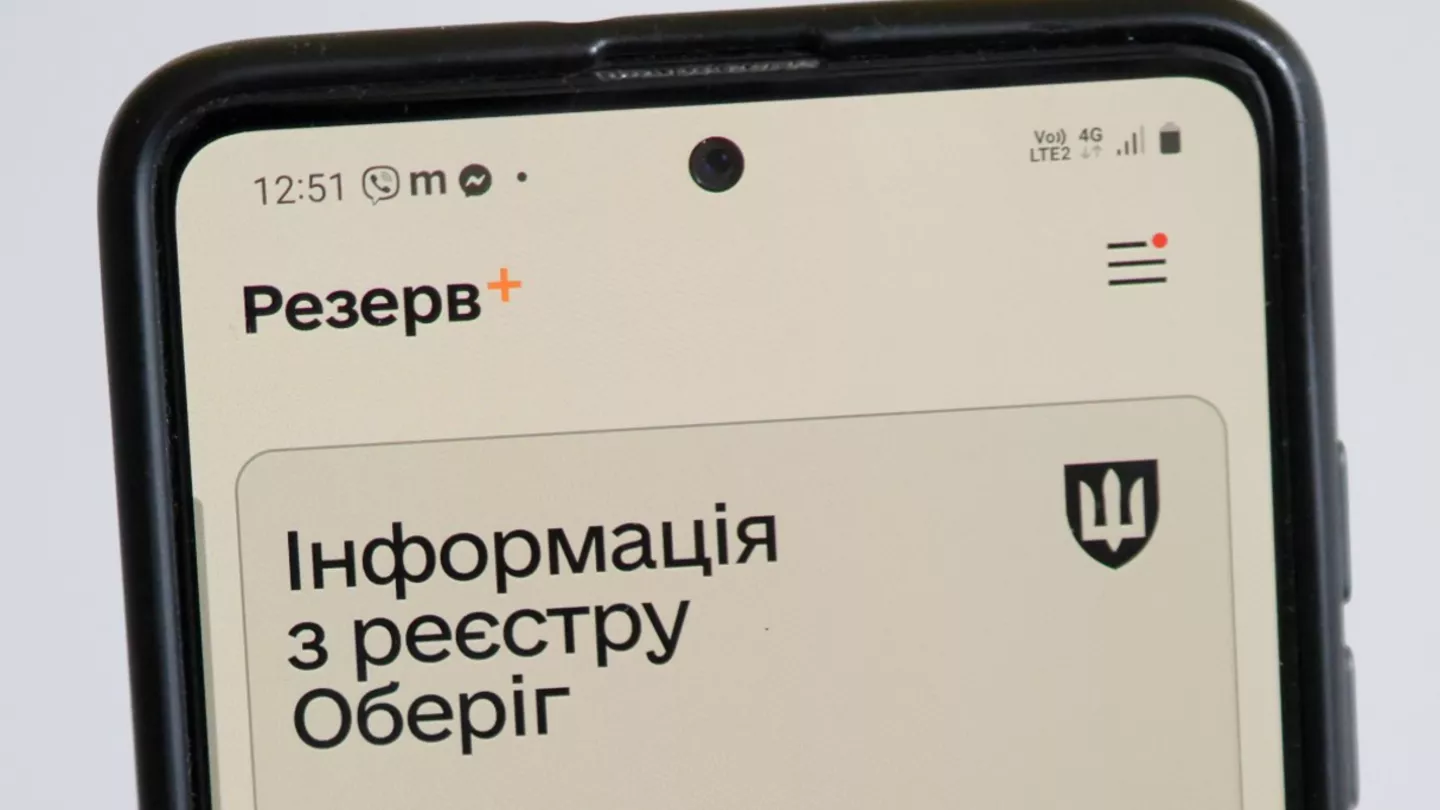 У Міноборони розповіли, скільки українців оновили військово-облікові дані