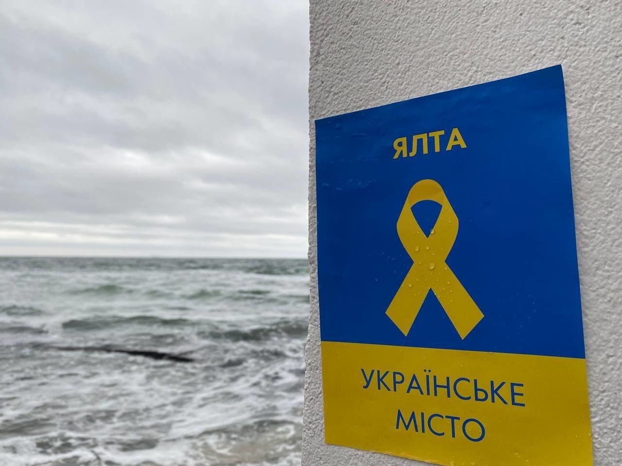Активісти створили чат-бот для збору інформації про воєнні злочини в окупації
