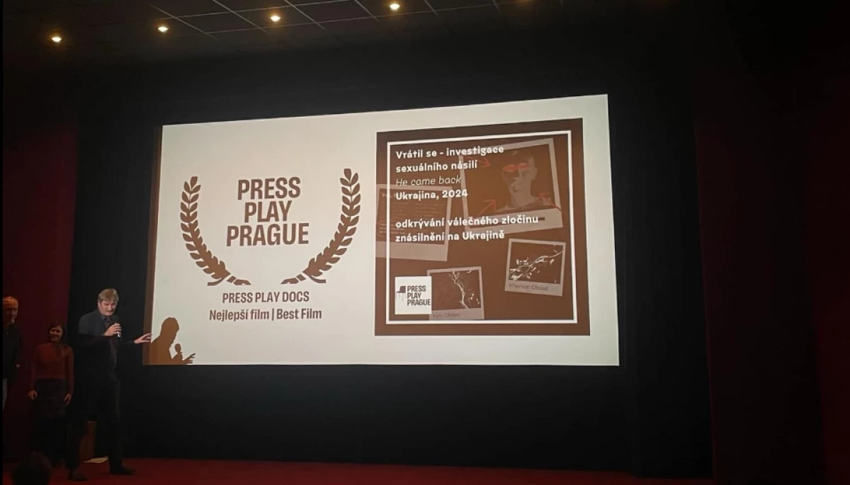 Український документальний фільм про злочини росіян переміг на Празькому кінофестивалі