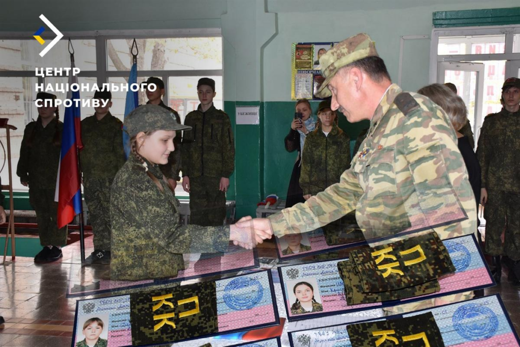 війна діти окупанти загарбники