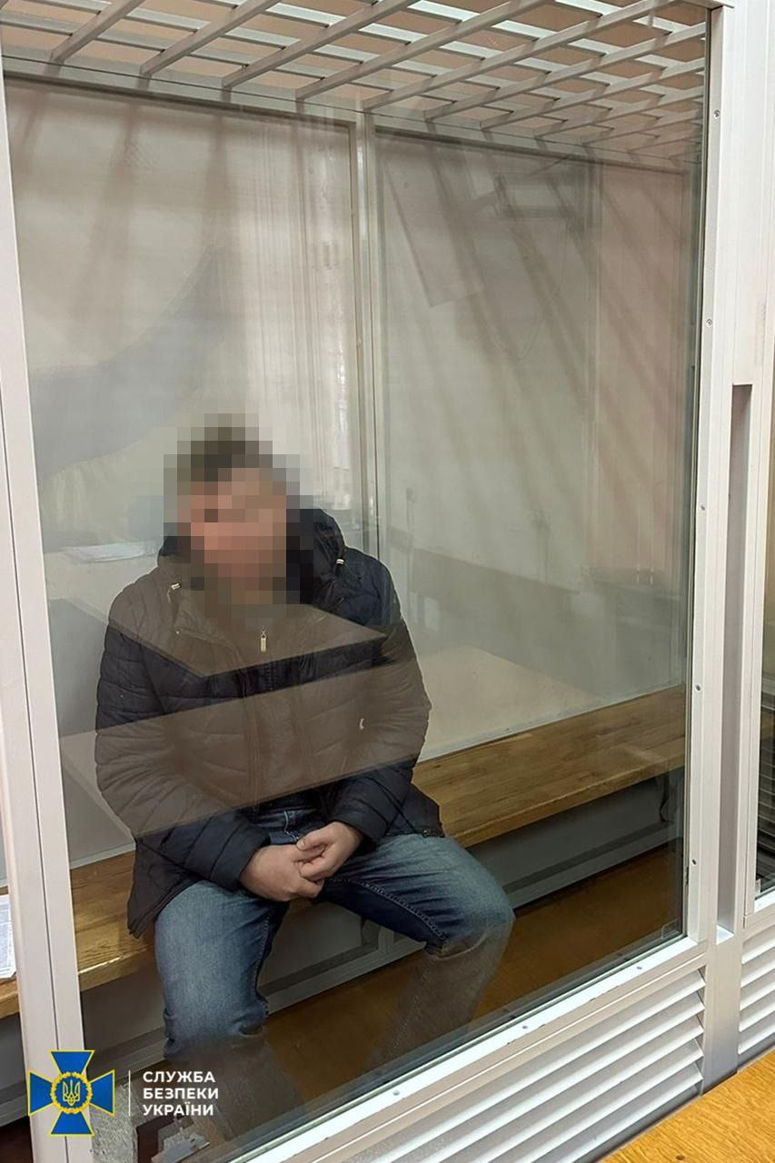 Довічне ув’язнення отримав залізничник, який наводив удари по ешелонах ЗСУ