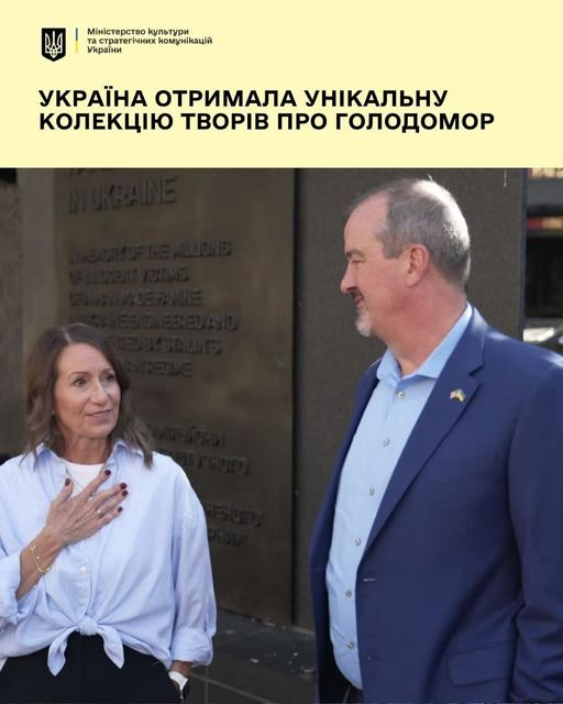 Україна отримала колекцію творів про Голодомор від американського мецената