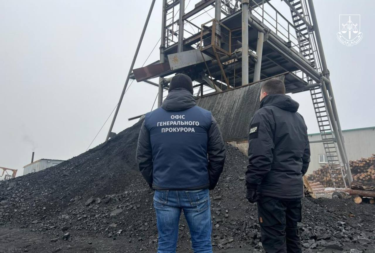 ДБР викрило організацію, яка незаконно видобула вугілля на мільярд гривень