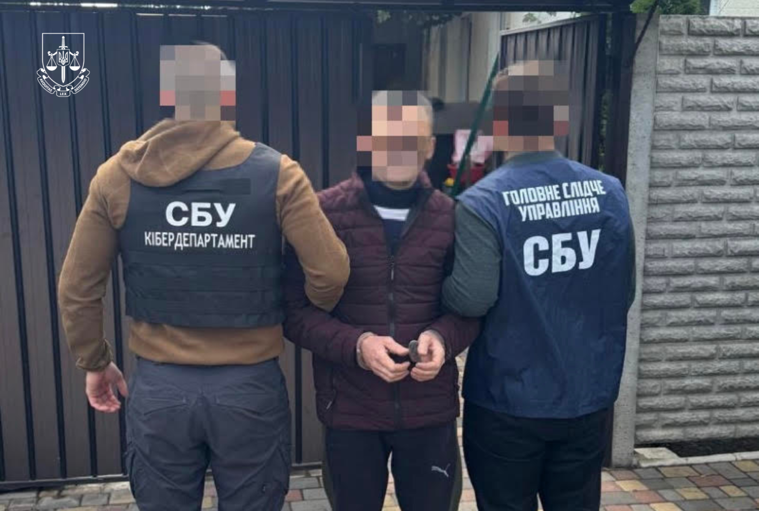 На Дніпропетровщині затримали чоловіка, який готував серію підпалів