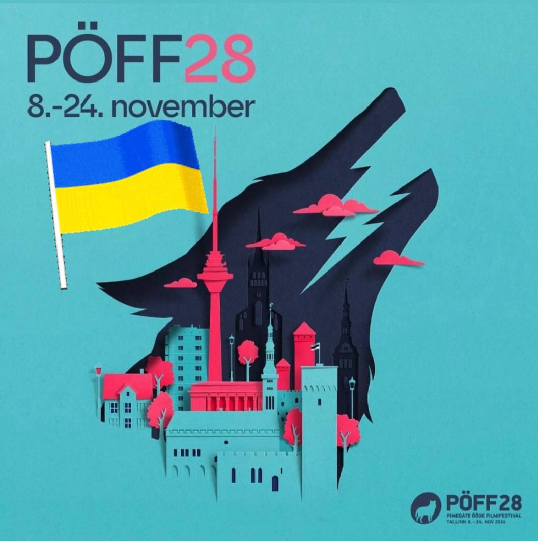 Романтизація ворога: показ російського фільму на фестивалі