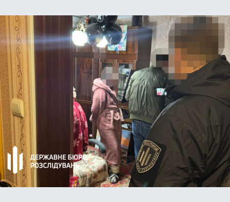 На Донеччині викрили схему уникнення мобілізації через фіктивні розлучення