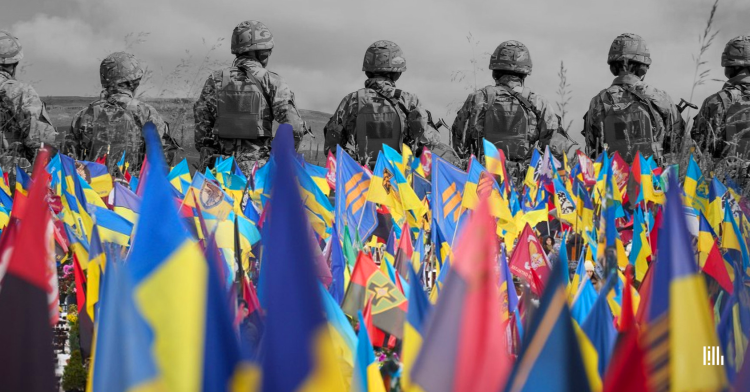 Герої вмирають: нова військово-меморіальна культура