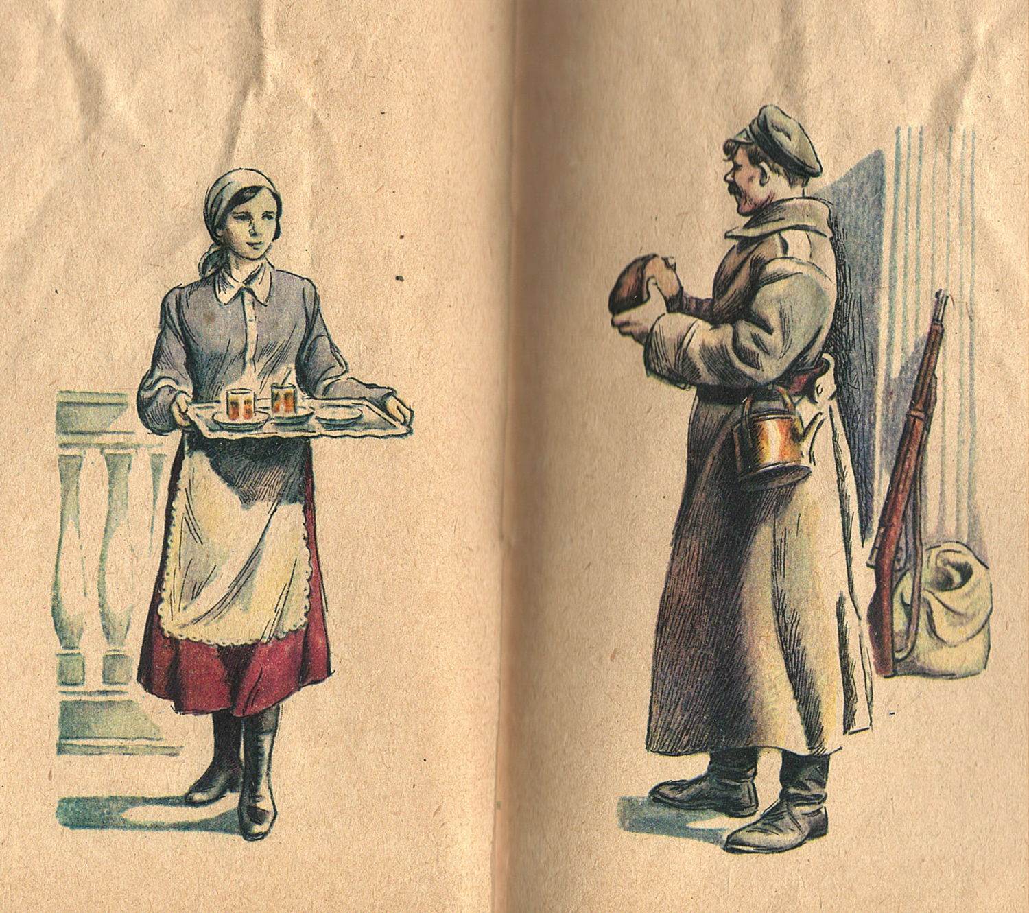 «Читанка 2» видавництва «Радянська школа 1973»
Радянська Україна
СРСР
Пропаганда
піонери
жовтенята