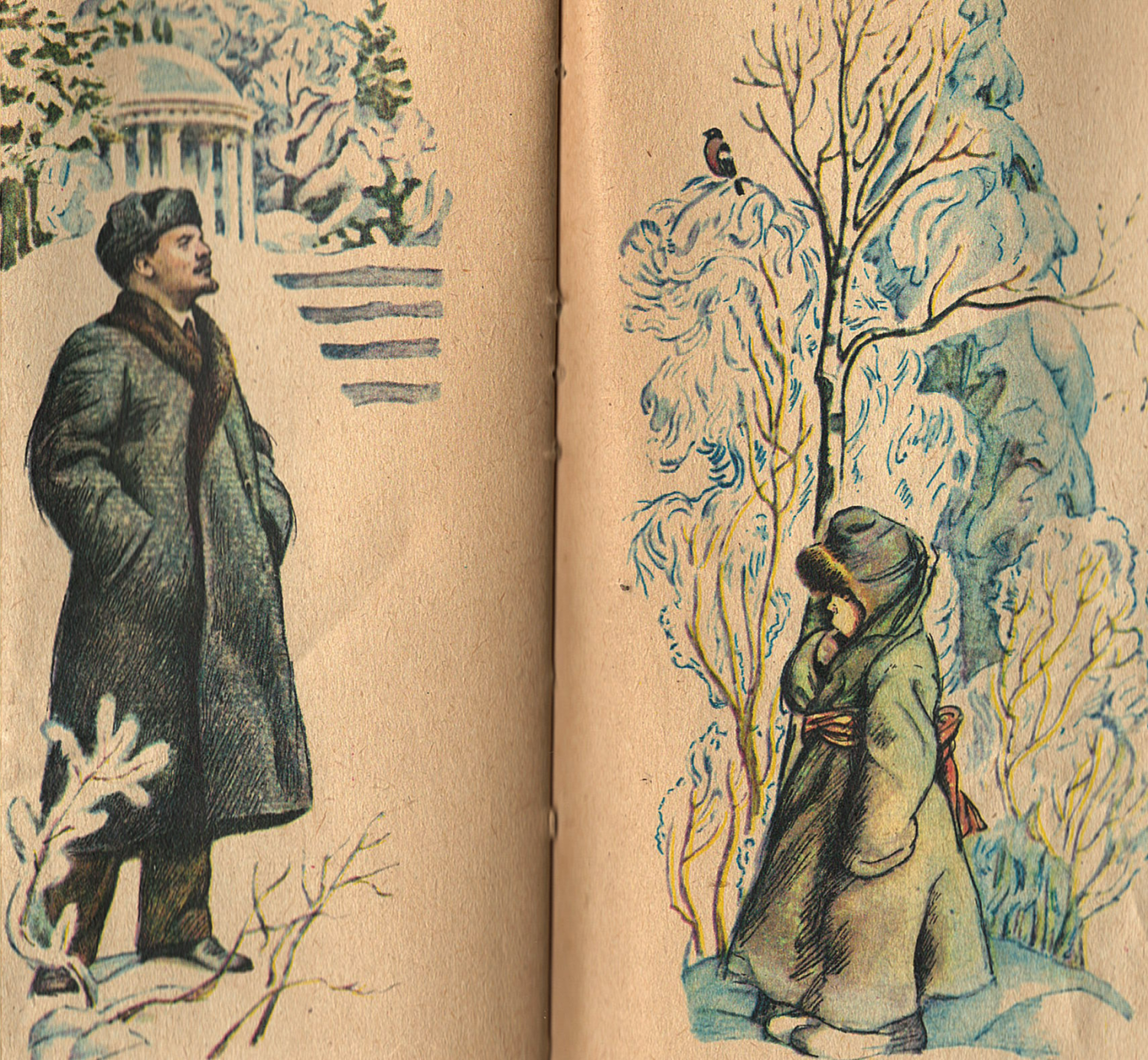 «Читанка 2» видавництва «Радянська школа 1973»
Радянська Україна
СРСР
Пропаганда
піонери
жовтенята