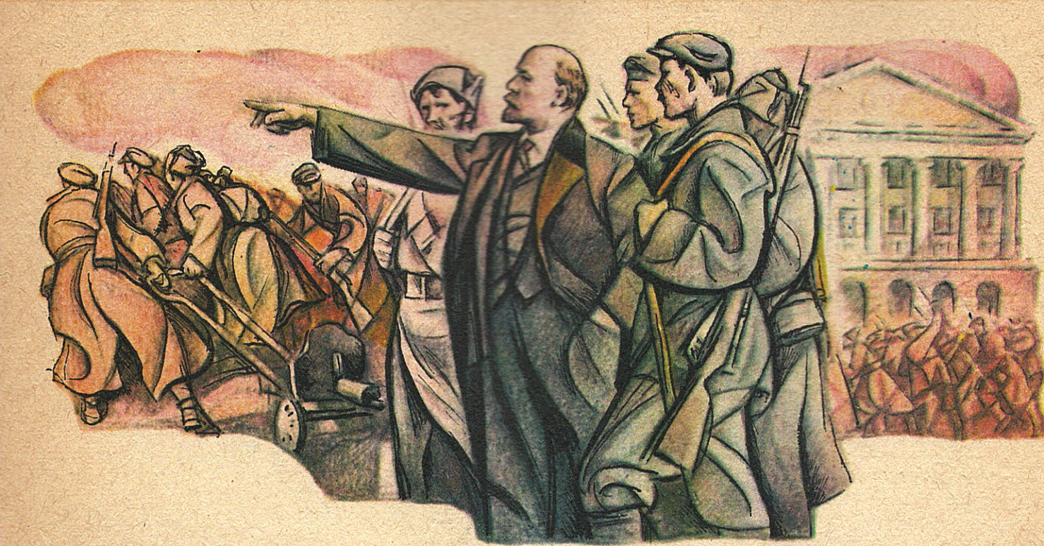 «Читанка 2» видавництва «Радянська школа 1973»
Радянська Україна
СРСР
Пропаганда
піонери
жовтенята