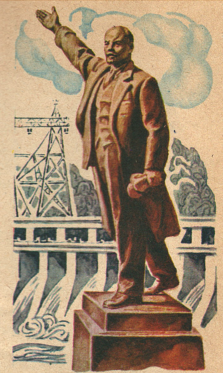 «Читанка 2» видавництва «Радянська школа 1973»
Радянська Україна
СРСР
Пропаганда
піонери
жовтенята