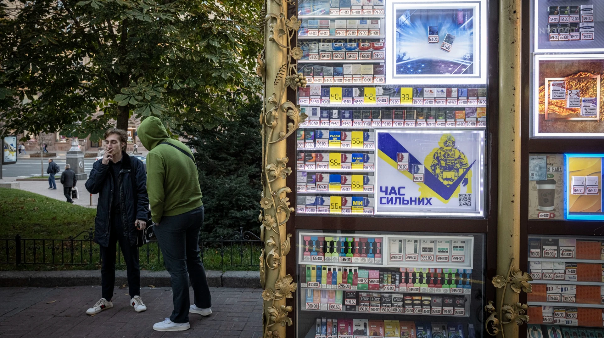 Верховна Рада схвалила підвищення податку на тютюн