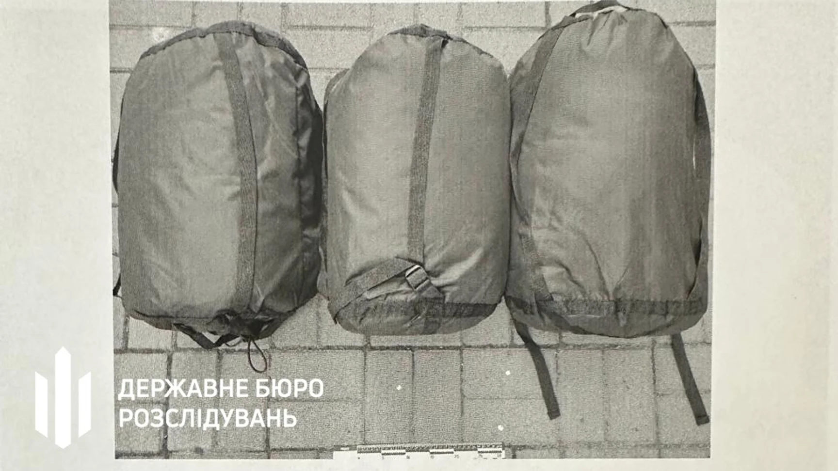 Підприємство з Кривого Рогу поставило 20 тисяч неякісних спальників ЗСУ