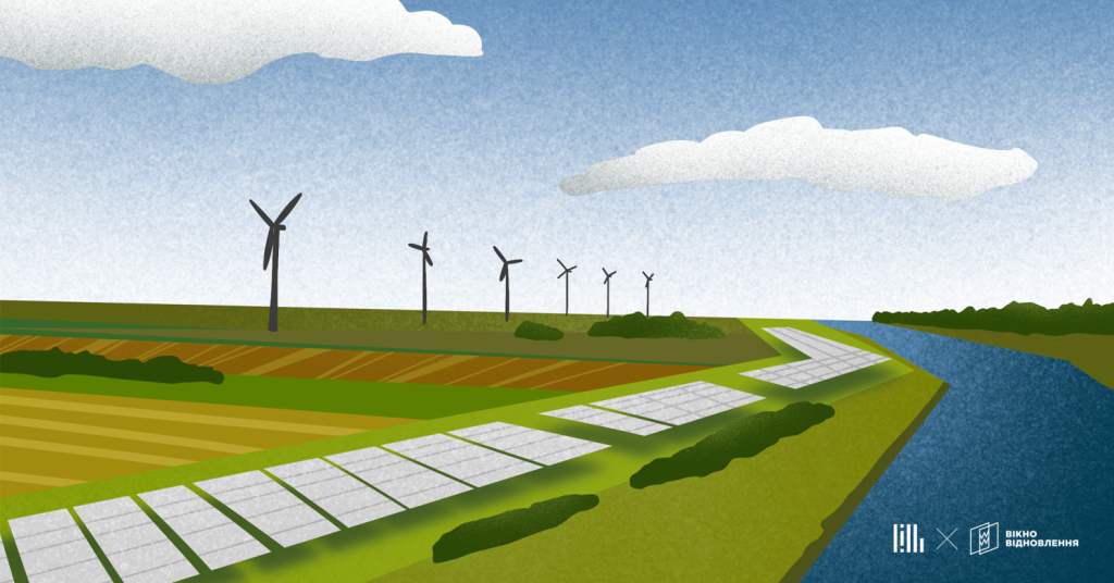 екологія довкілля зелене відновлення сталі технології зелені джерела традиційні джерела Україна Як зелена енергетика вплине на робочі місця: чому люди бояться змін 