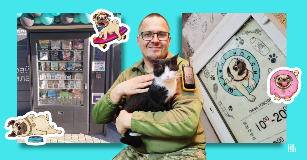 Зоомагазин ветеран Шалені мопси бізнес грант для ветеранів Ветеран Назар Олексюк 