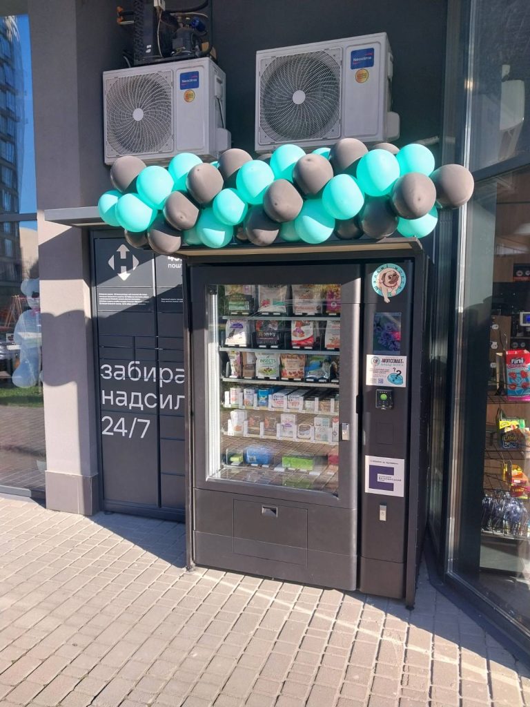 Зоомагазин ветеран Шалені мопси бізнес грант для ветеранів Ветеран Назар Олексюк 