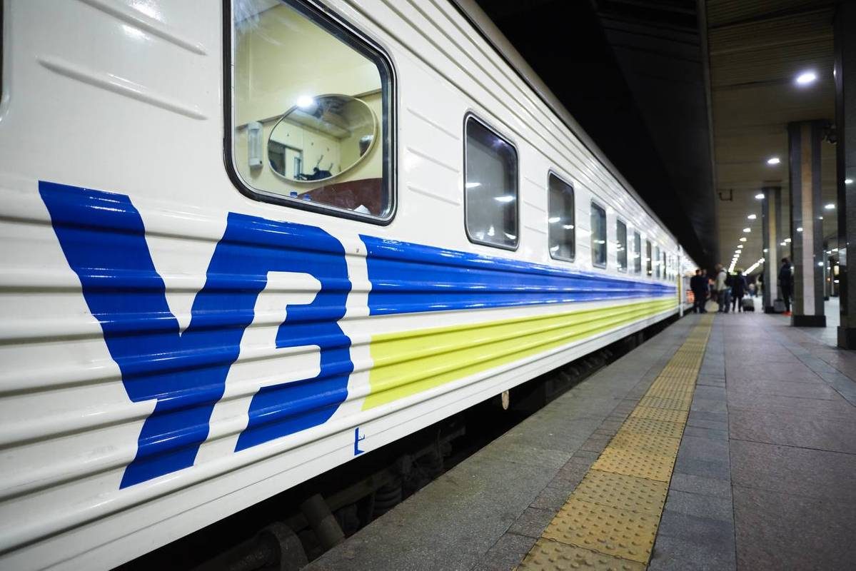 Нова програма лояльності від «Укрзалізниці»: як пасажирам отримати подарунки