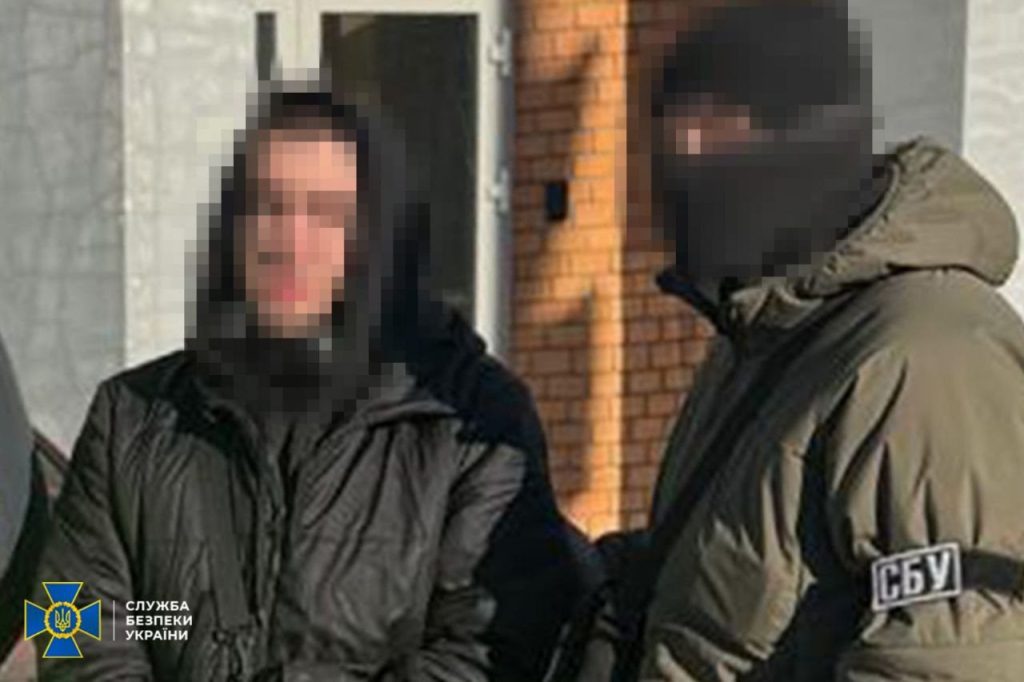 СБУ, зрадники, підпал